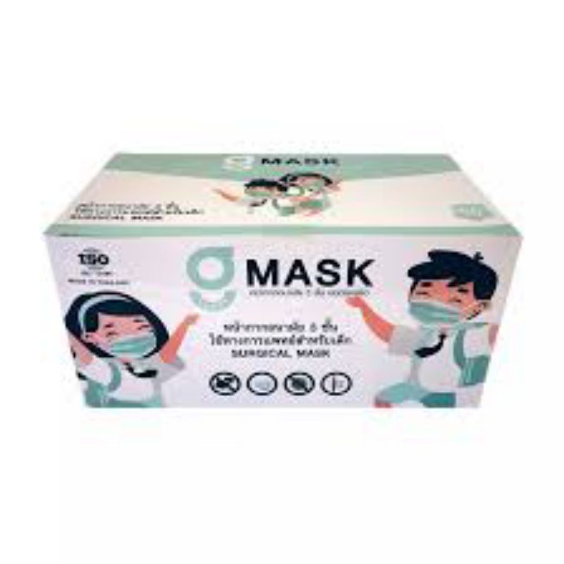 G mask หน้ากากอนามัยงานไทยสำหรับเด็ก