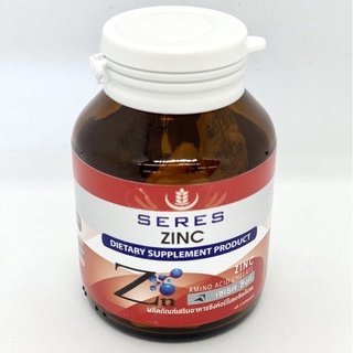 ซิงค์อะมิโนคีเลต Zinc amino chelate SERES กระตุ้นภูมิ ป้องกันหน้ามัน ลดสิว ลดการอักเสบ บำรุงผิว ผม เล็บ ช่วยการเจริญเติ