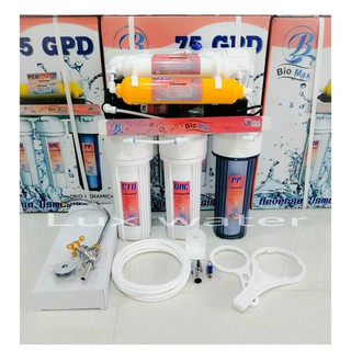 Biomax เครื่องกรองน้ำ RO 75 GPD 6 ขั้นตอน