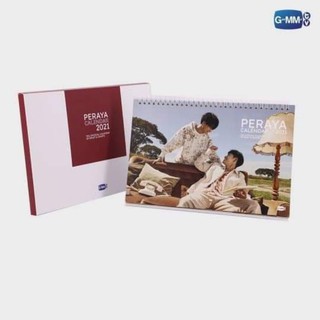 [Pre-Order] PERAYA CALENDAR 2021 THE OFFICIAL CALENDAR OF KRIST &amp; SINGTO | ปฏิทินพีรญา 2021