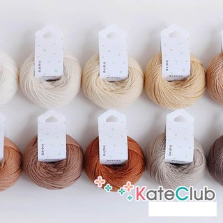 (รบกวนสอบถามสีก่อนสั่งซื้อ) ไหมพรม Daruma Yarn IroIro 100% Wool ยาว 70 m สำหรับทำ pompom animals