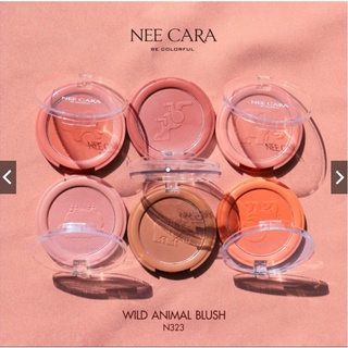 NEE CARA WILD ANIMAL BLUSH N323ของแท้100%