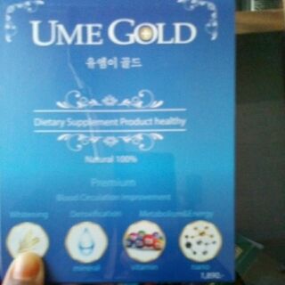 Umegold600บาทปรับระบบเลือด​550บาท10ซอง