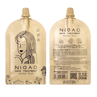 NIGAO Treatment Herbal Rich (เฮอร์บัล ริช) 30ml