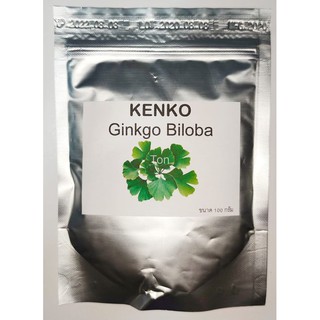 ใบแปะก๊วยสกัด Kenko Ginkgo Biloba สกัดจากใบแปะก๊วย 100 กรัม