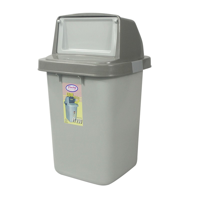 🔥ยอดนิยม!! ไลอ้อนบิน ถังขยะช่องทิ้ง ขนาด 50 ลิตร Lion Bin Plastic Dust Bin 50 L