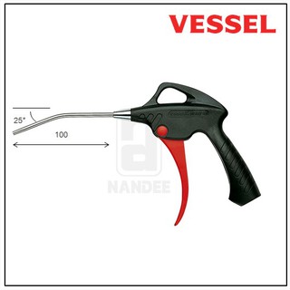 ปืนฉีดลม ปืนเป่าลม หัวมาตรฐานเอียง 25° AIR BLOW GUN VESSEL ความยาว 100 มม. รุ่น AD-2 100A