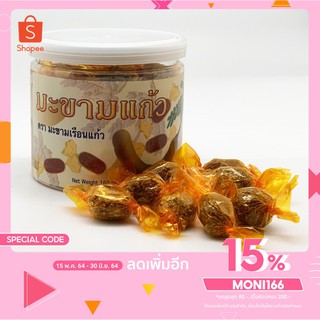 Moniegold มอนนิโกลด์ มะขามแก้ว ตรา มะขามเรือนแก้ว ขนาด 140 กรัม