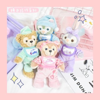 ตุ๊กตาพวงกุญแจstellalou duffy&amp;friends