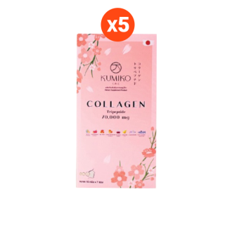 (5กล่องสุดคุ้ม) KUMIKO COLLAGEN คอลลาเจนแท้ นำเข้าจากญี่ปุ่น ขนาด 7ซอง ผิวใส ฝ้ากระ สิว หน้าเด็ก