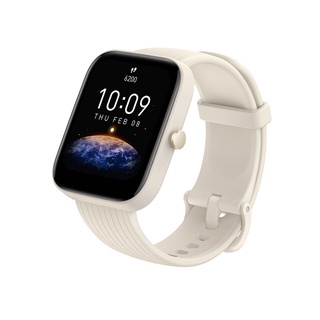 Amazfit Bip 3 Pro (Cream)