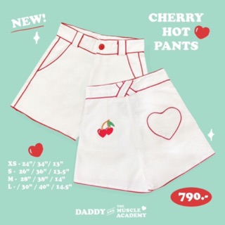 DADDY | Cherry Hot Pants กางเกงยีนส์สีขาว ปักแพทเชอร์รี่ด้านหลัง