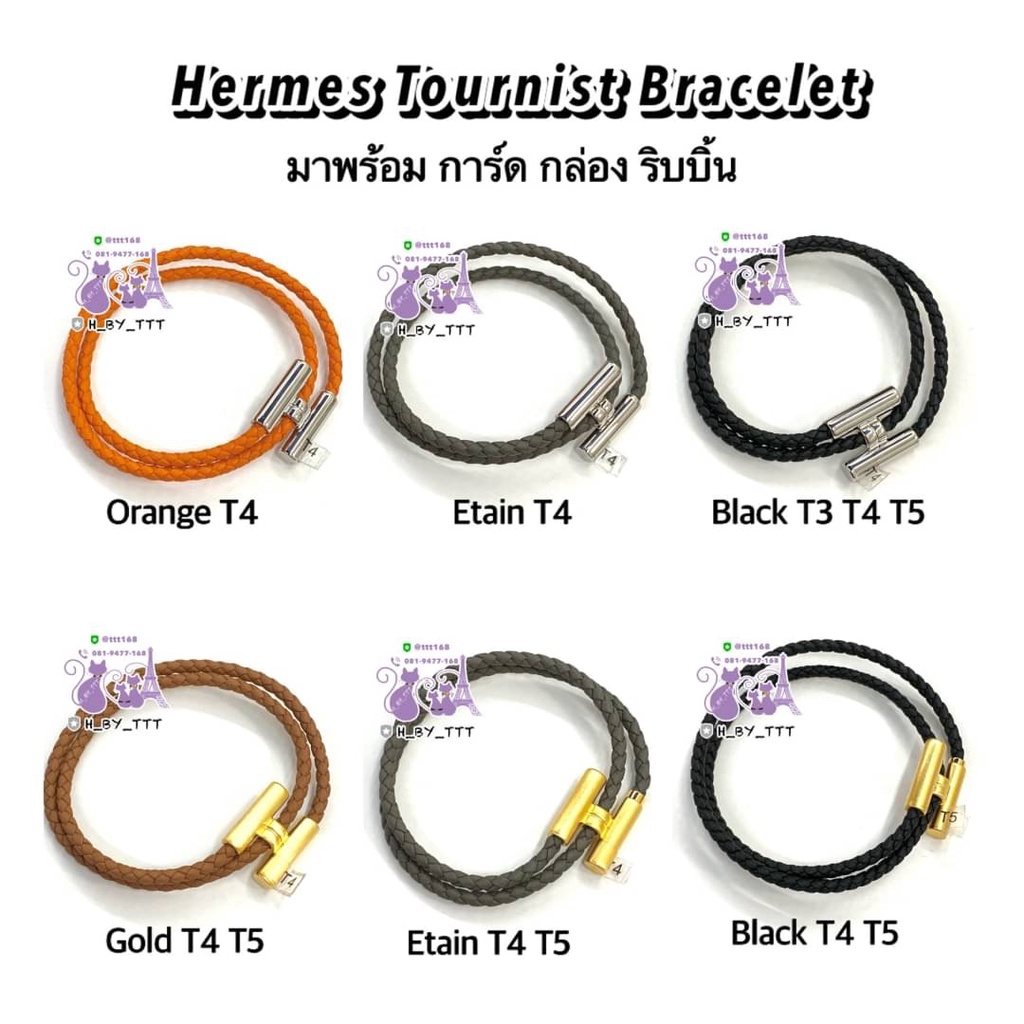 Hermes Men BRACELET Tournist DoubleTour in Black Navy กำไลหนัง ถัก ...