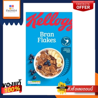 Kelloggs Bran Flakes Cereal 500นำเข้าพรีเมี่ยม แคลล็อกส์ แบรนเฟลกส์ ซีเรียล อาหารเช้า 500กรัม