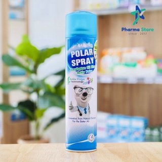 Polar spray โพลาร์ สเปรย์ หอม เย็น สะอาด ปรับอากาศ กลิ่น ยูคาลิปตัส สดชื่น