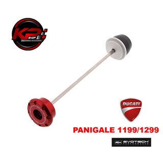 กันล้มหลัง EVOTECH FOR DUCATI PANIGALE 1199/1299