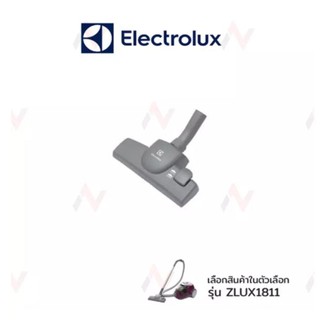 Electrolux  หัวเครื่องดูดฝุ่น รุ่น ZLUX1811