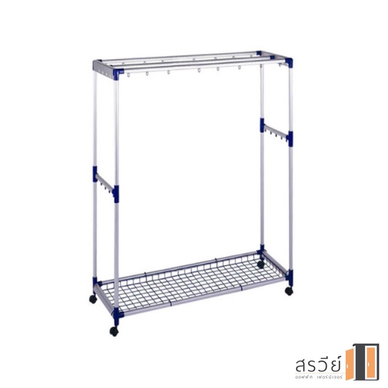 SANKI HRA-12002 ราวตากผ้าอลูมิเนียม