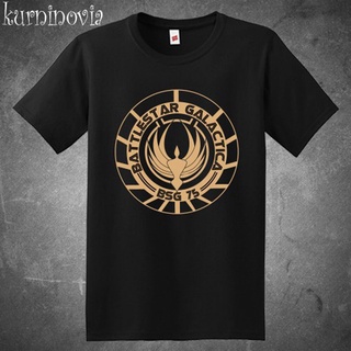 เสื้อยืด พิมพ์ลายโลโก้การ์ตูน Battlestar Galactica Tv Series แฟชั่นสําหรับผู้ชายสามารถปรับแต่งได้