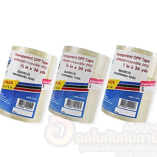 เทปใส LOUIS TAPE เทปใสอะคริลิค 3ขนาด ได้แก่ 1 , 3/4 , 1/2 นิ้ว ยาว 36หลา แกน 1นิ้ว แกนเล็ก จำนวน 1แพ็ค พร้อมส่ง