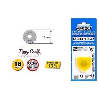 Olfa ใบมีดโรตารีตัดปรุ 18mm (PRB18-2)