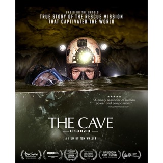 DVD นางนอน The Cave : 2020 #หนังไทย (พากย์ไทย/ซับไทย-อังกฤษ) ดราม่า สร้างจากเรื่องจริง