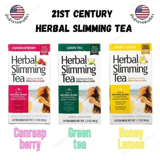 ‼️พร้อมส่ง‼️*ชาสมุนไพร 21st Century, Herbal Slimming Tea, 24 Tea Bags (ช่วยการเผาผลาญ ลดพุง ล้างสารพิษ)