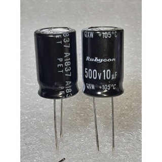 Rubycon QXW 10uf 500v capacitor ตัวเก็บประจุ คาปาซิเตอร์