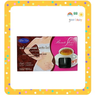 กาแฟ มินไนท์ min-nite coffee บิวตี้เสลนคอฟฟี่