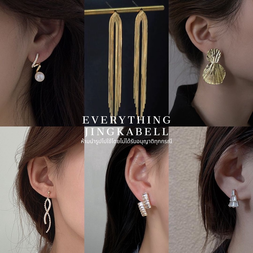 พร้อมส่ง ต่างหูเพชรก้านเงิน 92.5% ต่างหูออกงาน ต่างหูระย้า