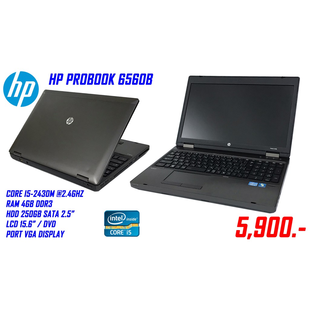 Notebook HP Probook 6560B Core I5Gen2 Ram4gb Hdd 250gb | Shopee Thailand