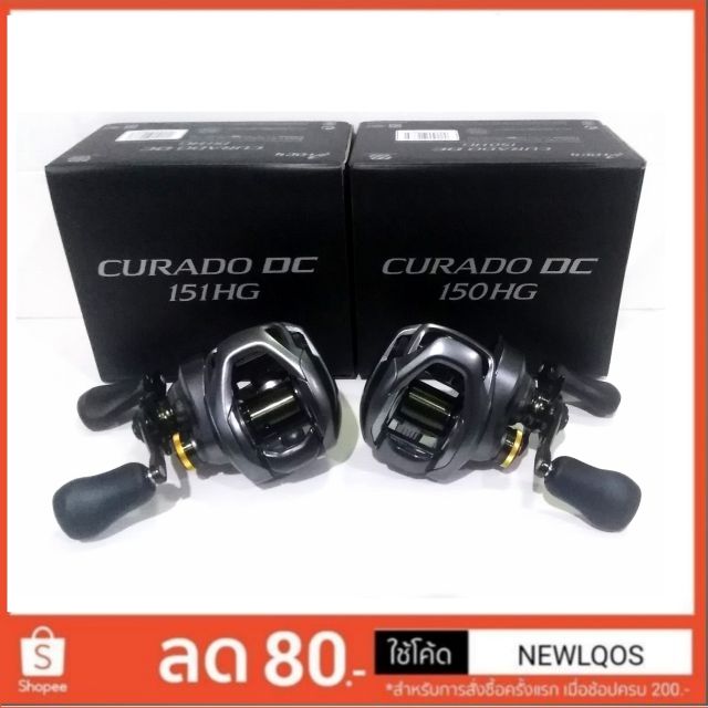 SHIMANO​ CURADO​ DC​