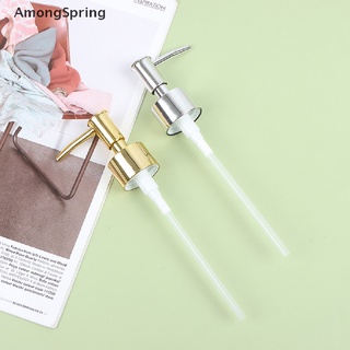 ((Amongspring)) อุปกรณ์ปั๊มสบู่ โลชั่น แบบเกลียวโลหะ Diy 28 ชิ้น