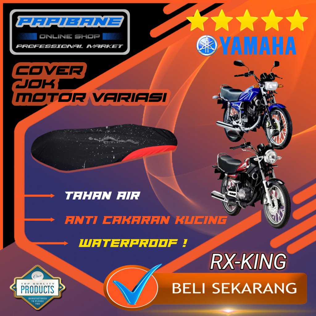 RxKing ผ้าคลุมเบาะที่นั่งรถจักรยานยนต์กันน้ํา