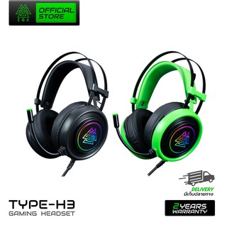 [ของแท้][ประกันศูนย์ 2 ปี] EGA หูฟังเกมส์มิ่ง รุ่น TYPE H3 7.1 surround Black/Green หูฟังครอบหู ไฟ RGB หูฟัง เสียงดี