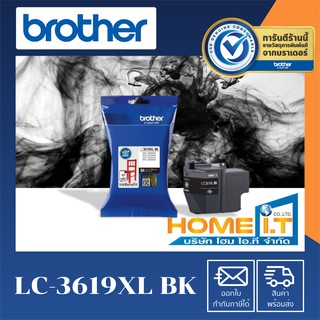 Brother LC-3619XL BK 🌟 Original Ink Cartridge 🌟 ตลับหมึกแท้สีดำ ⬛