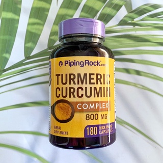 50% Sale!!! EXP: 12/2023 สารสกัดจากขมิ้นชัน Turmeric Curcumin Complex 800 mg 180 Quick Release Capsules (PipingRock®)