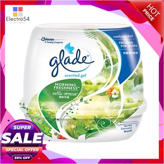 ✨ขายดี✨ GLADE Scented เจลปรับอากาศ กลิ่นมอร์นิ่งเฟรชเนส ขนาด 180 กรัม สีเขียว