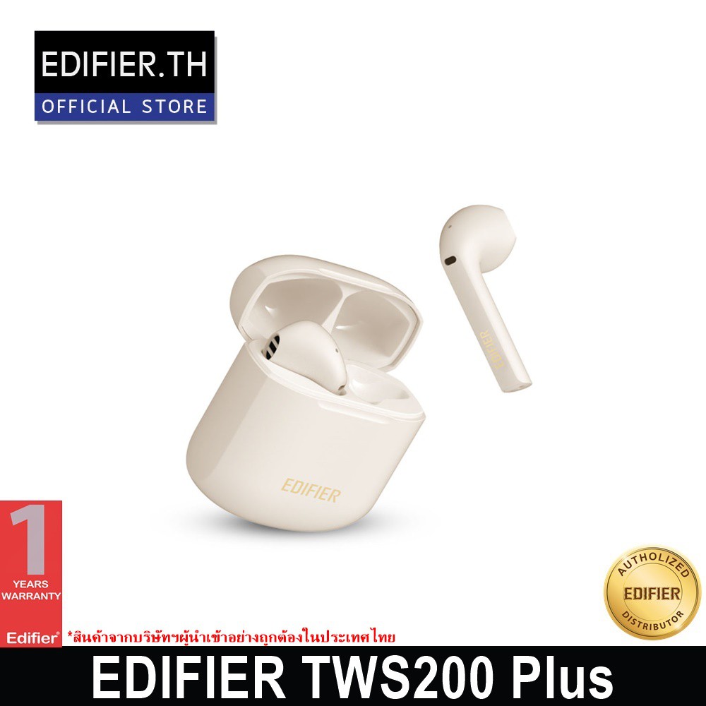 Edifier TWS200 Plus True Wireless Stereo Earbuds (12 Months Official ...