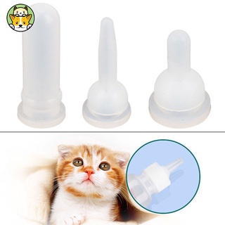 COD Pet Milk Feeding Nipple Detachable Pacifier for Pet Dog Puppy Cat Supplies Pet Caring Tool