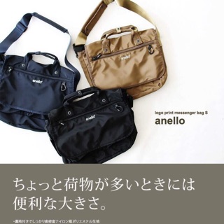 💕Anello urban street nylon shoulder bag💕