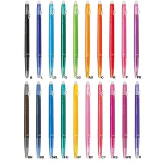 pilot fixion ปากกาลูกลื่น 0 . 38 มม. lfbs - 18 uf 20 สี