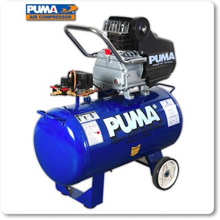 ปั๊มลม  PUMA  XM-2540  3 HP พร้อมมอเตอร์ในตัว