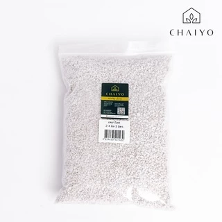 เพอร์ไลท์ แบ่งขาย 3 ลิตร Perlite 3L