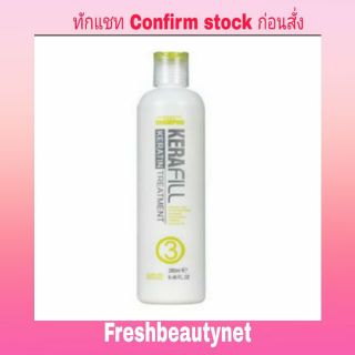 KERAfill Daily Shampoo Size 280ML