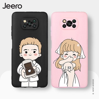 Jeero เคสคู่ เคสไอโฟน คู่รัก กันกระแทกซิลิโคนนุ่มการ์ตูนน่ารักตลก เคสโทรศัพท์ POCO X3 Pro GT NFC F3 M3 M2 Redmi Note 9 10 9S 10S Xiaomi HFE670