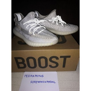 รองเท้า​ Adidas Yeezy Boost 350 V2 Static Reflection EF2367