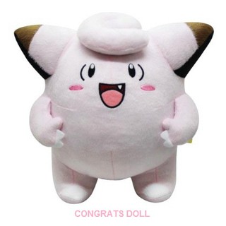 (ลิขสิทธิ์แท้ ส่งฟรี) 10 นิ้ว ปิ๊ปปี้ Clefairy / Pippi โปเกม่อน Pokemon ปิปปิ ตุ๊กตา