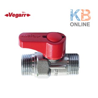 VIZ406 บอลวาล์ว ผ.ผ. ทองเหลืองชุบ 1/2 นิ้ว VEGARR VIZ406 Mini Ball Tap 1/2"