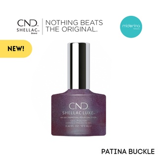 CND SHELLAC LUXE สีทาเล็บGel รุ่นใหม่ล่าสุด จาก CND สี PATINA BUCKLE สีเจลไม่ทำลายหน้าเล็บ ของแท้ 100%